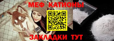 кокаин перу Балашиха