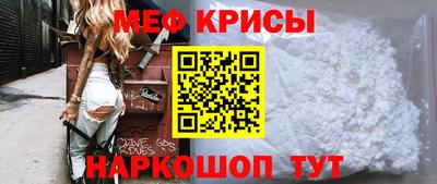 героин Балаково