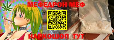 кокаин перу Балашиха