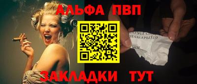 кокаин перу Балашиха