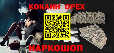 таблы Балаково