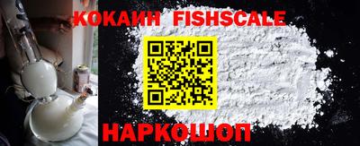 таблы Балаково