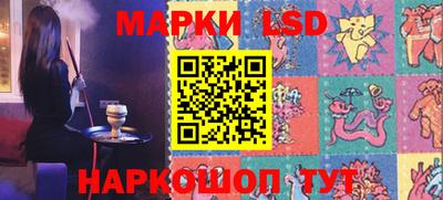 кокаин премиум Балахна