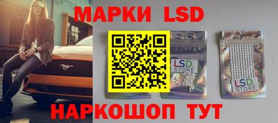 кокаин перу Балашиха