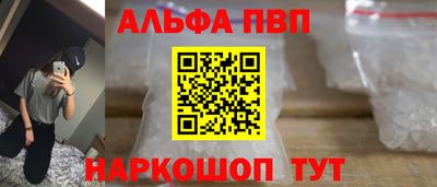 твердый Волгодонск