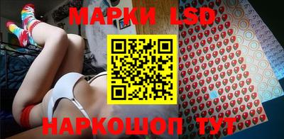 героин Балаково