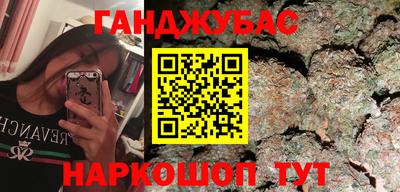 бошки Берёзовский