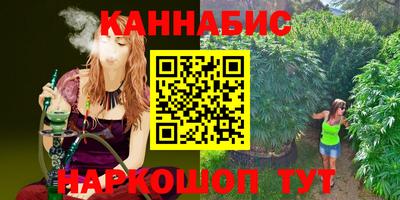 таблы Балаково