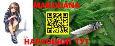 героин Балаково