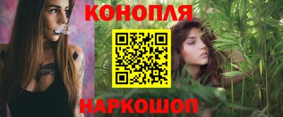 мяу мяу мука Балашиха