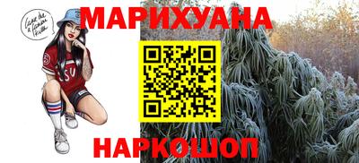 таблы Балаково