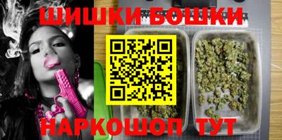 мяу мяу мука Балашиха