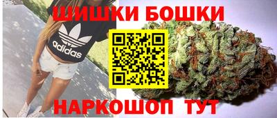 mdma Волжский