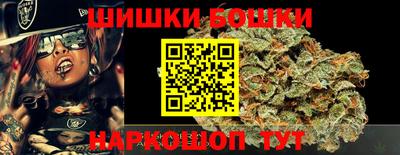 альфа пвп VHQ Беслан