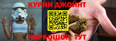таблы Балаково