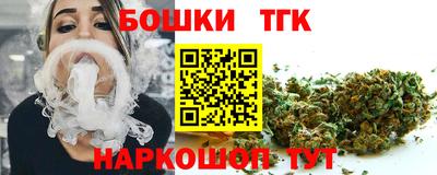 кокаин перу Балашиха