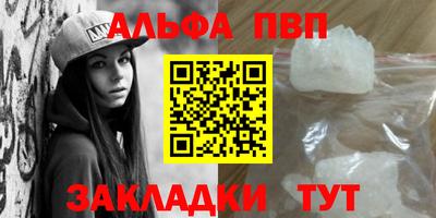 кокаин перу Балашиха
