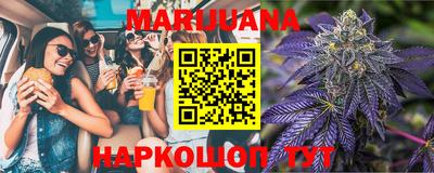 таблы Балаково