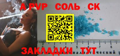 мяу мяу мука Балашиха