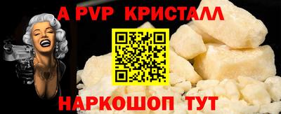 мяу мяу мука Балашиха