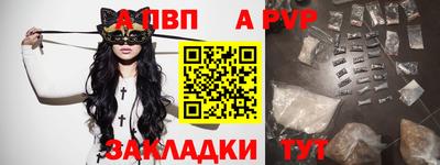 ГАЛЛЮЦИНОГЕННЫЕ ГРИБЫ Волжск
