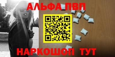 кокаин перу Балашиха
