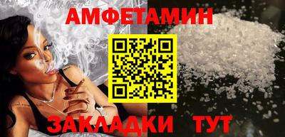 кокаин перу Балашиха