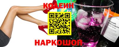 таблы Балаково