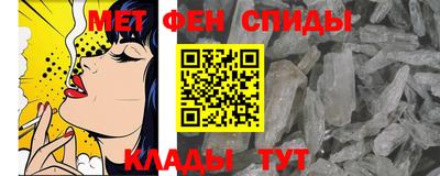кокаин перу Балашиха