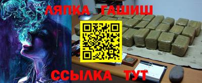 кокаин перу Балашиха