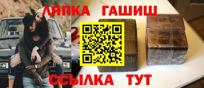 кокаин перу Балашиха