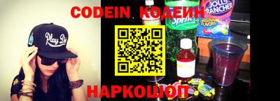 таблы Балаково