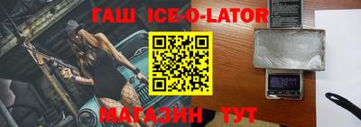 кокаин перу Балашиха