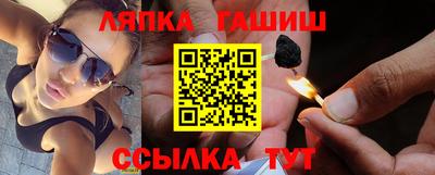 кокаин перу Балашиха