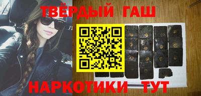 таблы Балаково