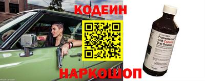 бошки Берёзовский