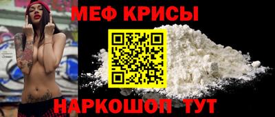 кокаин перу Балашиха