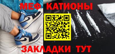 бошки Берёзовский