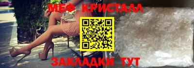 альфа пвп VHQ Беслан