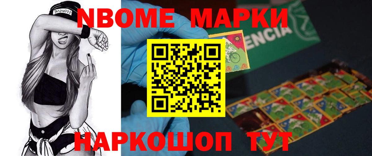 ЛСД экстази кислота  ЛСД экстази ecstasy  Берёзовский 